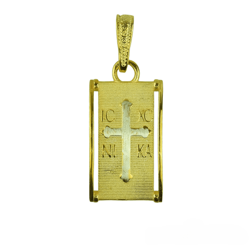 Silver Pendant