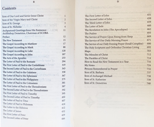 Table of Contents