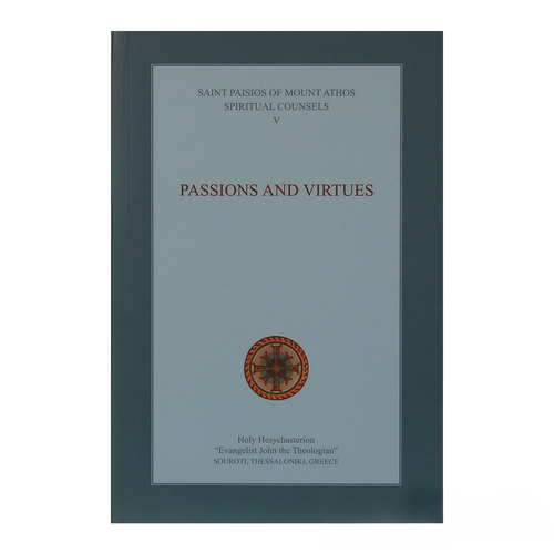 Passions and Virtues