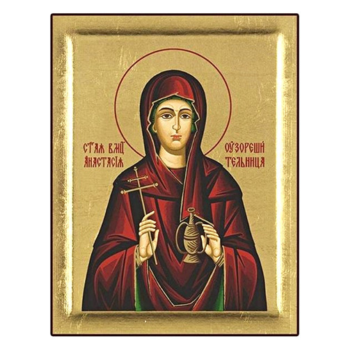 Saint Anastasia Silk Screen Icon – Gold & Engraved Wood