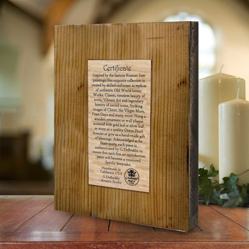 Saint Peter Wooden Gold Plated Religious Christian Sacred Icon - Inspirational Icon Decor - 86042
