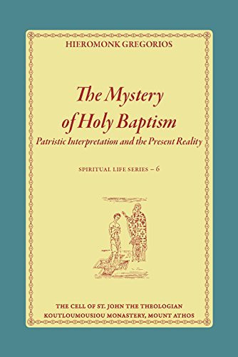 The Mystery of Holy Baptism