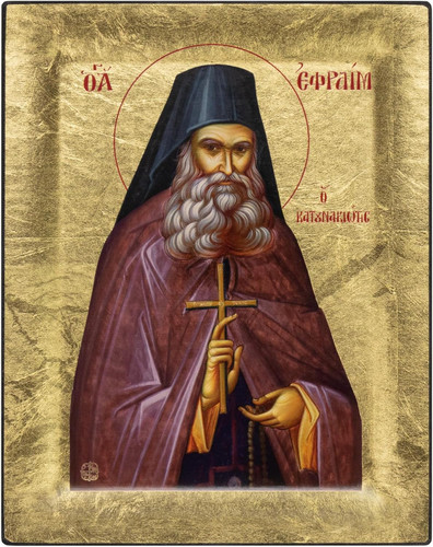 VATOPEDI MONASTERY Saint Ephraim of Katounakia - Greek Orthodox Icon on Canvas with Golden Background from Mount Athos (19 x 15 cm)