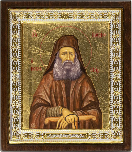 VATOPEDI MONASTERY Saint Joseph the Hesychast - Greek Orthodox Icon on Canvas with Golden Background from Mount Athos, 23 x 20 cm