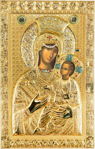 VATOPEDI MONASTERY Mother Of God Vimatarissa Replica of Miraculous Icon from Mount Athos (43 x 27 cm) - Round
