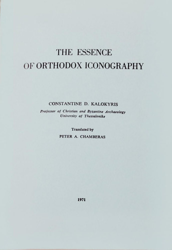 The Essence of Orthodox Iconography
