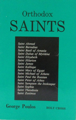 Orthodox Saints