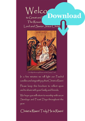 The Resurrection Service - Digital Download