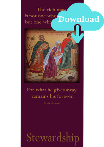 The Gifts of the Magi Pamphlet - Digital Download