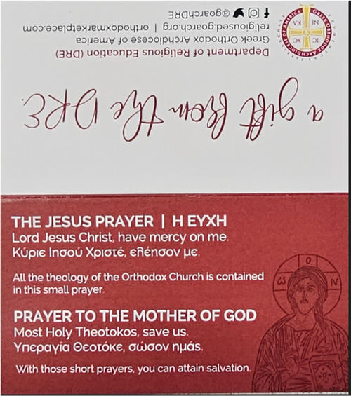 Prayer Rope Card