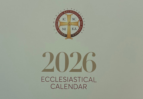 The front cover of the ecclesiastical calendar, including the archdiocese logo