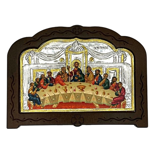 The Last Supper Icon – Arched Engraved Silver, Gold & Wood
