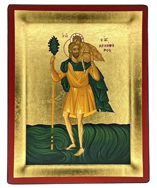 Saint Christopher(Saint Christoforos)Religious Icon Gold & Engraved Natural Wood