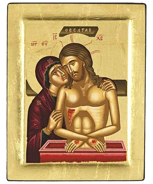Extreme Humility Silk Screen Icon – Gold & Engraved Wood