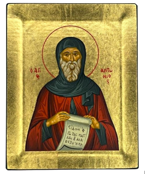 Saint Anthony Silk Screen Icon – Gold & Engraved Wood