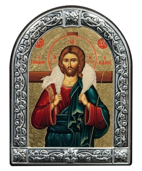 Jesus Christ Good Shepherd Icon Engraved Arched Metal Frame