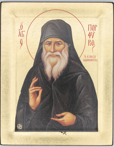Saint Porfyrios - Wooden icon in canvas with gold background on carved wood