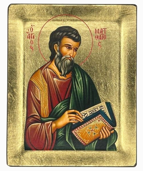 Saint Mattheos (Matthew) Silk Screen Icon – Gold & Engraved Wood