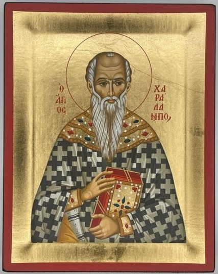 Saint Haralambos  Silk Screen Icon – Gold & Engraved Wood