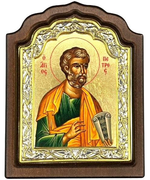 Saint Peter Religious Icon Arched Engraved Silver Natural Wood
