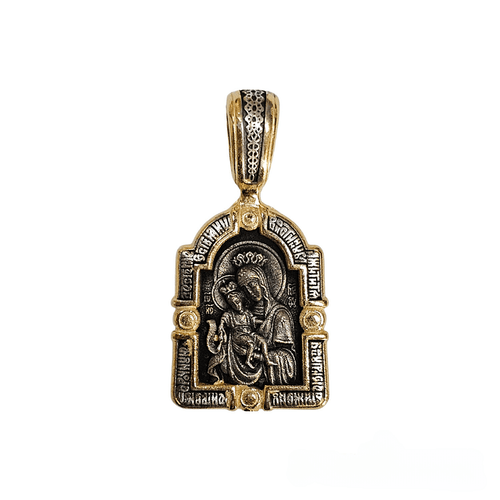 Silver Pendant with Theotokos Axion Estin and the Guardian Angel
