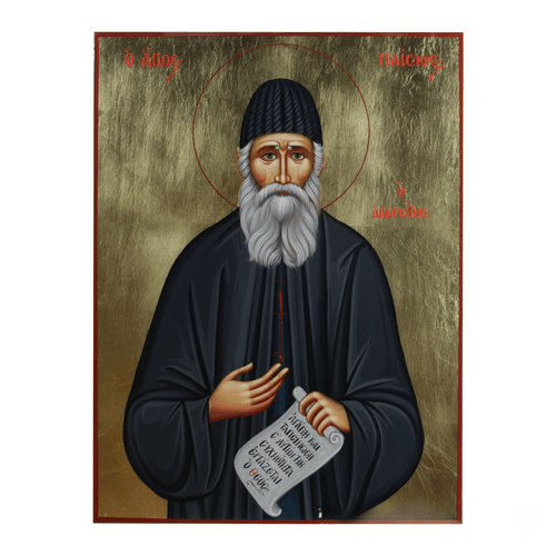 Hand-Painted Iconography of Saint Paisios the Athonite