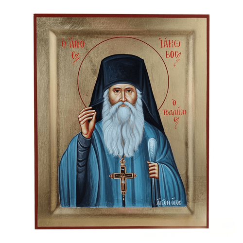 Saint Jacob Tsalikis