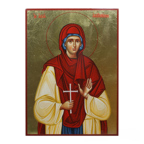Saint Antigone
