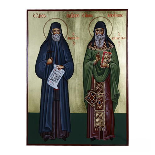 Saint Paisios and Saint Arsenios the Cappadocian