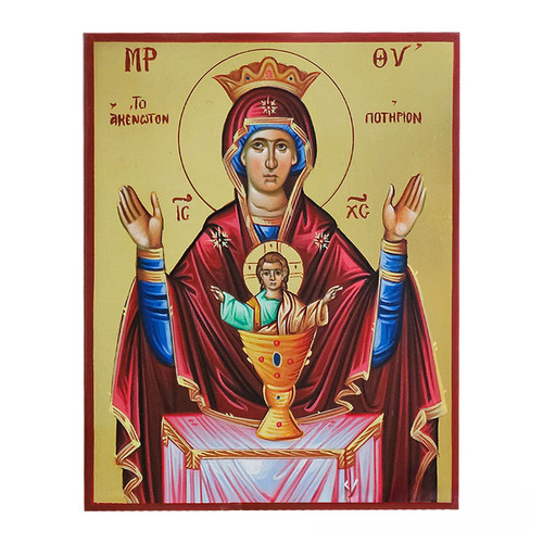 Virgin Mary the Inexhaustible Cup of Life