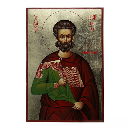 Saint Justin