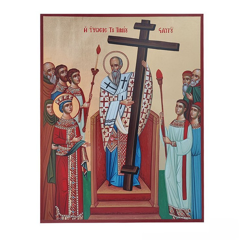 Elevation of the Holy Cross