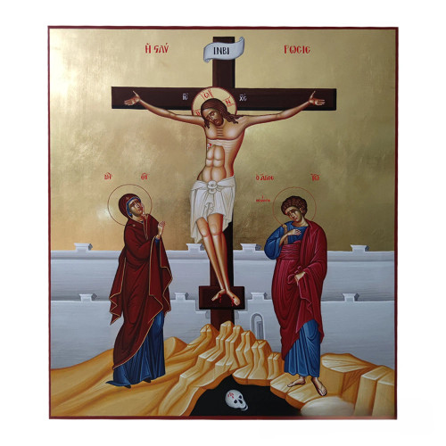 The Crucifixion of Jesus Christ