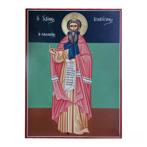 Saint Gregory Palamas