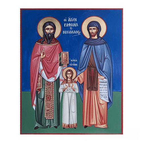 Saints Raphael, Nicholas and Irene