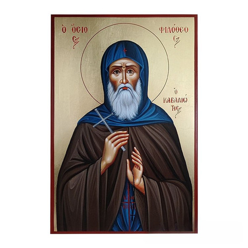 Saint Philotheos of Kavala