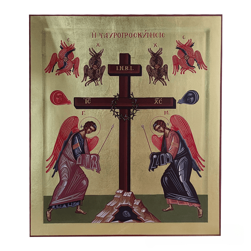 Adoration of the Cross