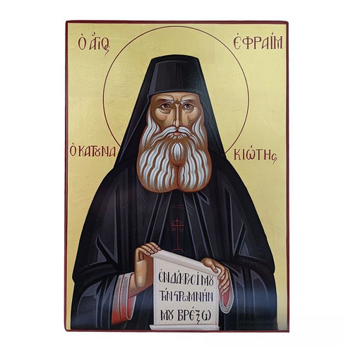 Saint Ephraim of Katounakia