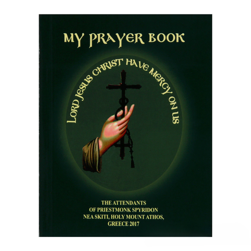 My Prayer Book