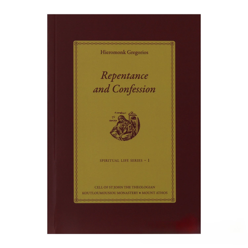 Repentance and Confession