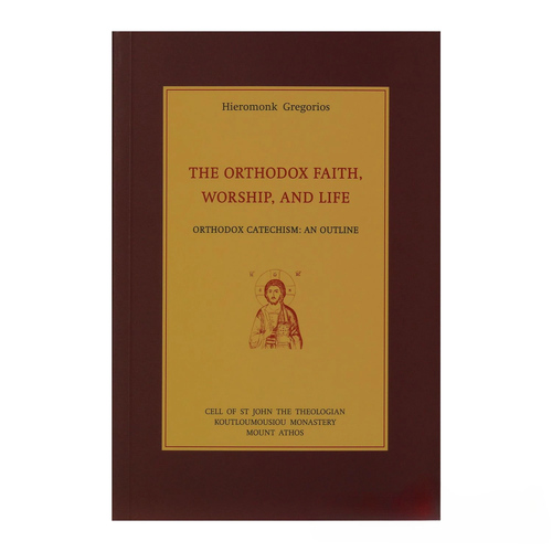 The Orthodox Faith, Worship and Life