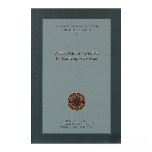 With Pain and Love for Contemporary Man