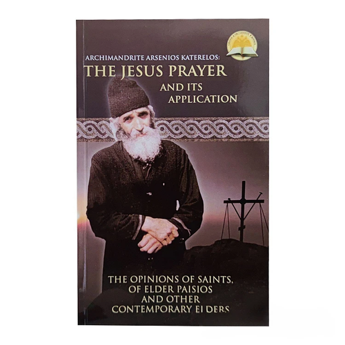 The Jesus Prayer and Its Application