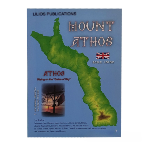 Map of Mount Athos