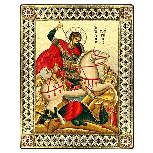Saint George Silk Screen Icon – Eastern Style Gold & Engraved Wood