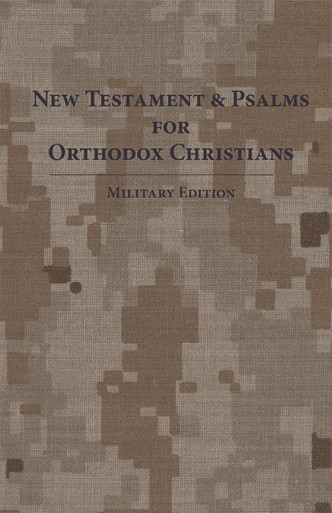 (BOX OF 60) Military Edition Bible (RSV) New Testament and Psalms