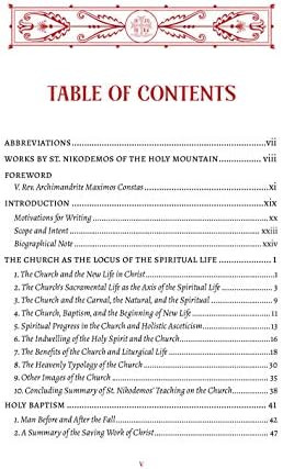 Made for Union: The Sacramental Spirituality of St. Nikodemos of the Holy Mountain