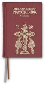 Orthodox Christian Prayer Book: Travel Edition