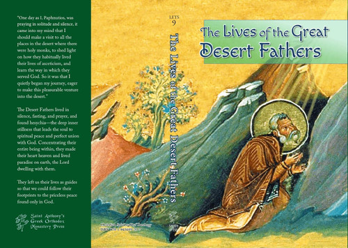 The Lives of the Great Desert Fathers