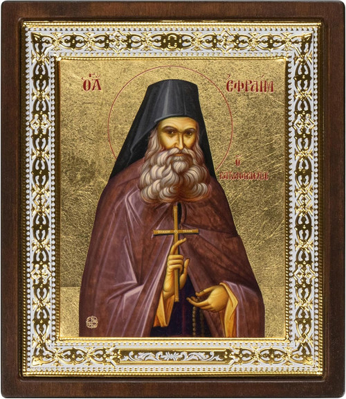 VATOPEDI MONASTERY Saint Ephraim of Katounakia - Greek Orthodox Icon on Canvas with Golden Background from Mount Athos, 23 x 20 cm